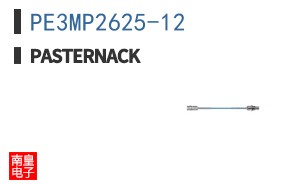 PE3MP2625-12