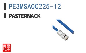 PE3MSA00225-12