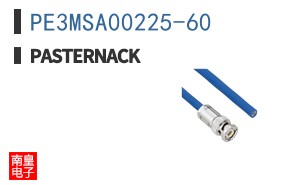 PE3MSA00225-60