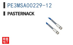 PE3MSA00229-12