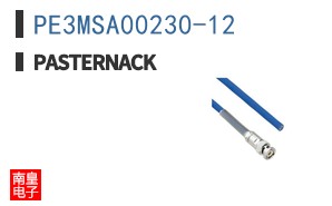 PE3MSA00230-12