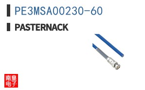PE3MSA00230-60