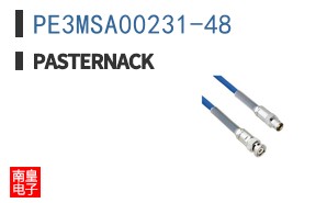 PE3MSA00231-48