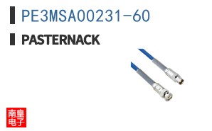 PE3MSA00231-60