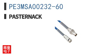 PE3MSA00232-60