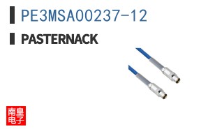 PE3MSA00237-12