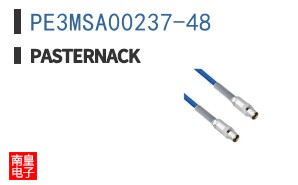 PE3MSA00237-48