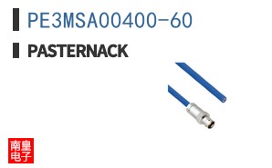PE3MSA00400-60