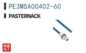 PE3MSA00402-60