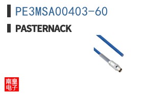 PE3MSA00403-60