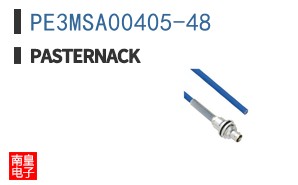 PE3MSA00405-48