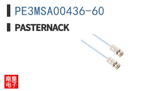 PE3MSA00436-60