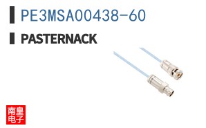 PE3MSA00438-60