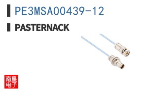PE3MSA00439-12
