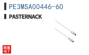 PE3MSA00446-60