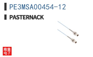 PE3MSA00454-12