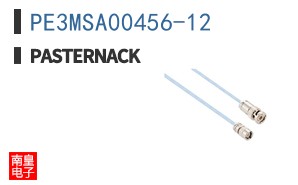 PE3MSA00456-12
