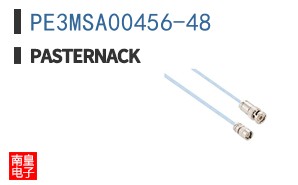 PE3MSA00456-48