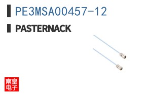 PE3MSA00457-12