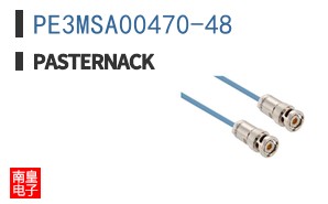 PE3MSA00470-48