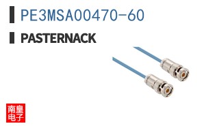 PE3MSA00470-60