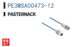 PE3MSA00473-12
