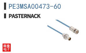 PE3MSA00473-60