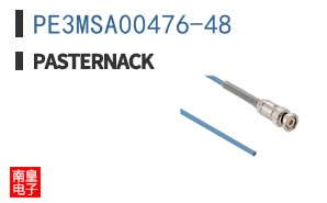 PE3MSA00476-48