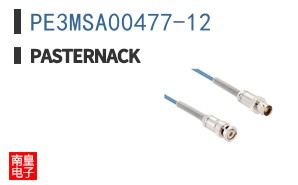 PE3MSA00477-12