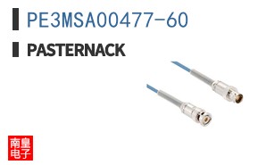 PE3MSA00477-60
