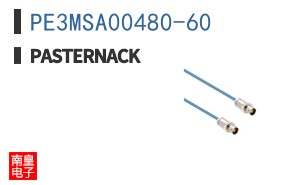 PE3MSA00480-60