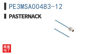 PE3MSA00483-12