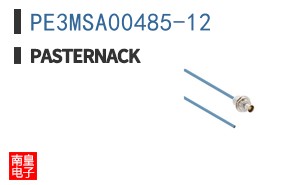 PE3MSA00485-12