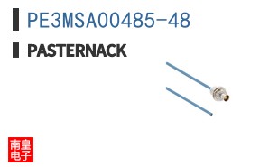 PE3MSA00485-48