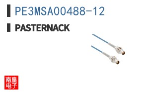 PE3MSA00488-12