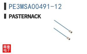 PE3MSA00491-12