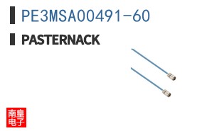 PE3MSA00491-60