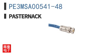 PE3MSA00541-48
