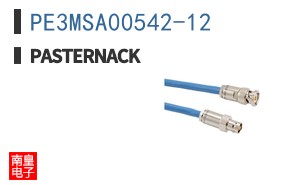 PE3MSA00542-12