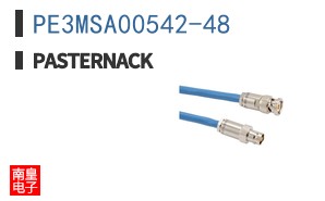 PE3MSA00542-48