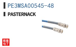PE3MSA00545-48