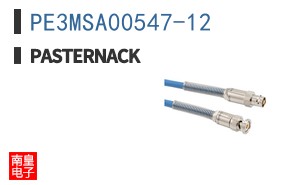 PE3MSA00547-12