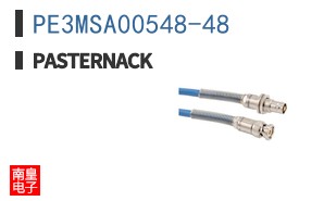 PE3MSA00548-48