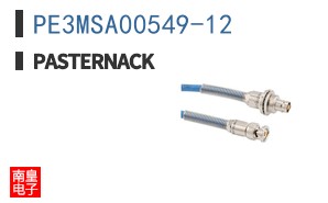 PE3MSA00549-12