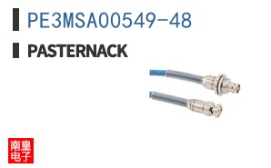 PE3MSA00549-48