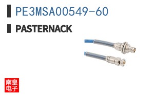 PE3MSA00549-60