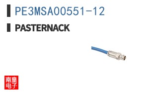 PE3MSA00551-12