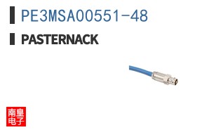 PE3MSA00551-48