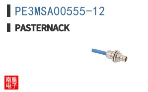 PE3MSA00555-12