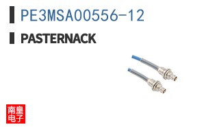 PE3MSA00556-12
